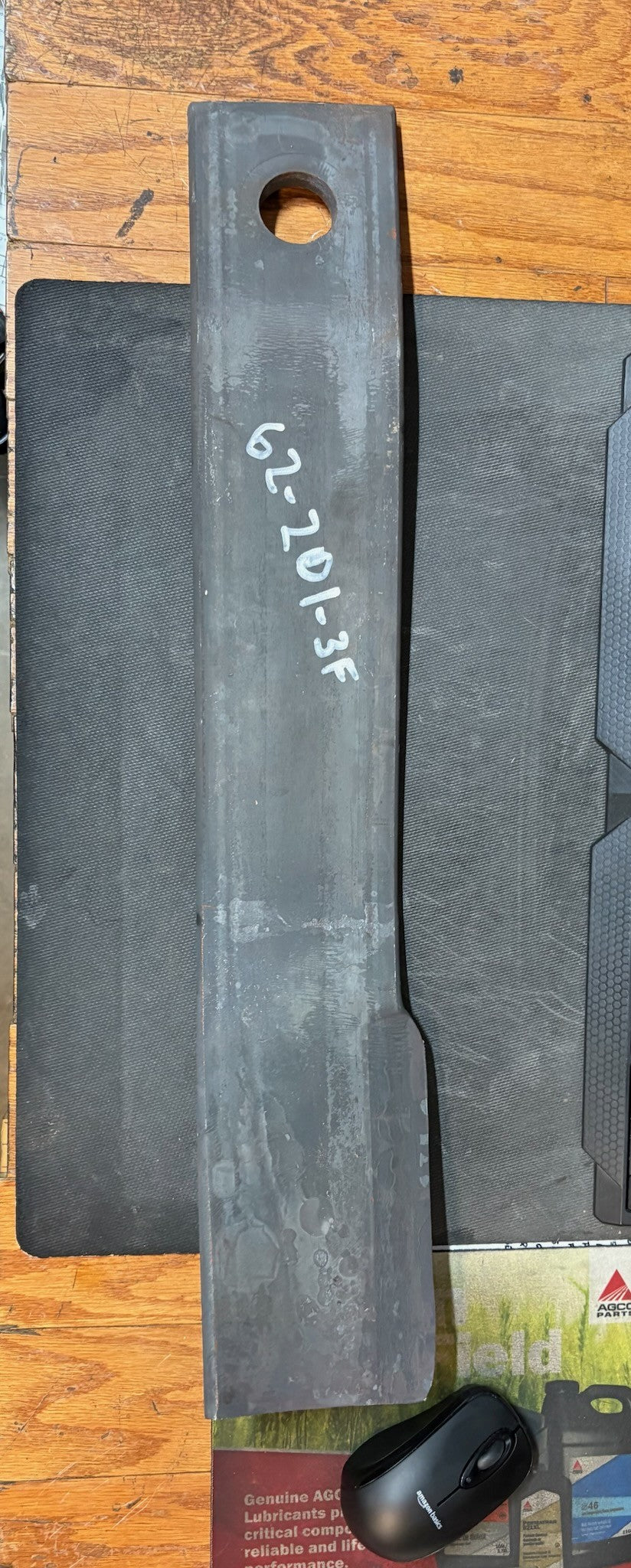 62-201-3F SERVIS BLADE