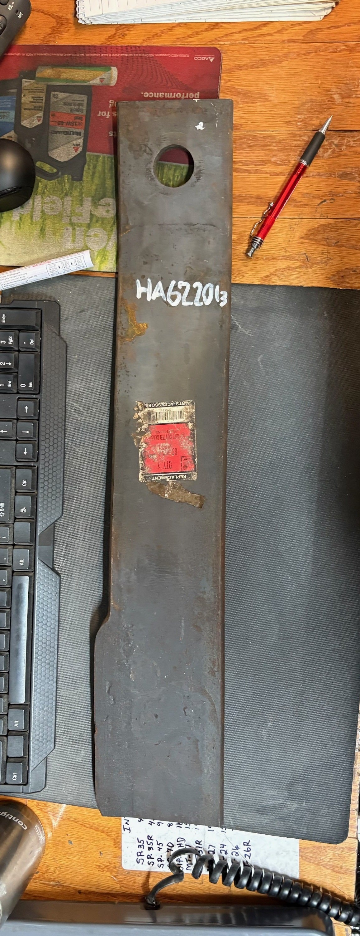 HA622013 BLADE CCW