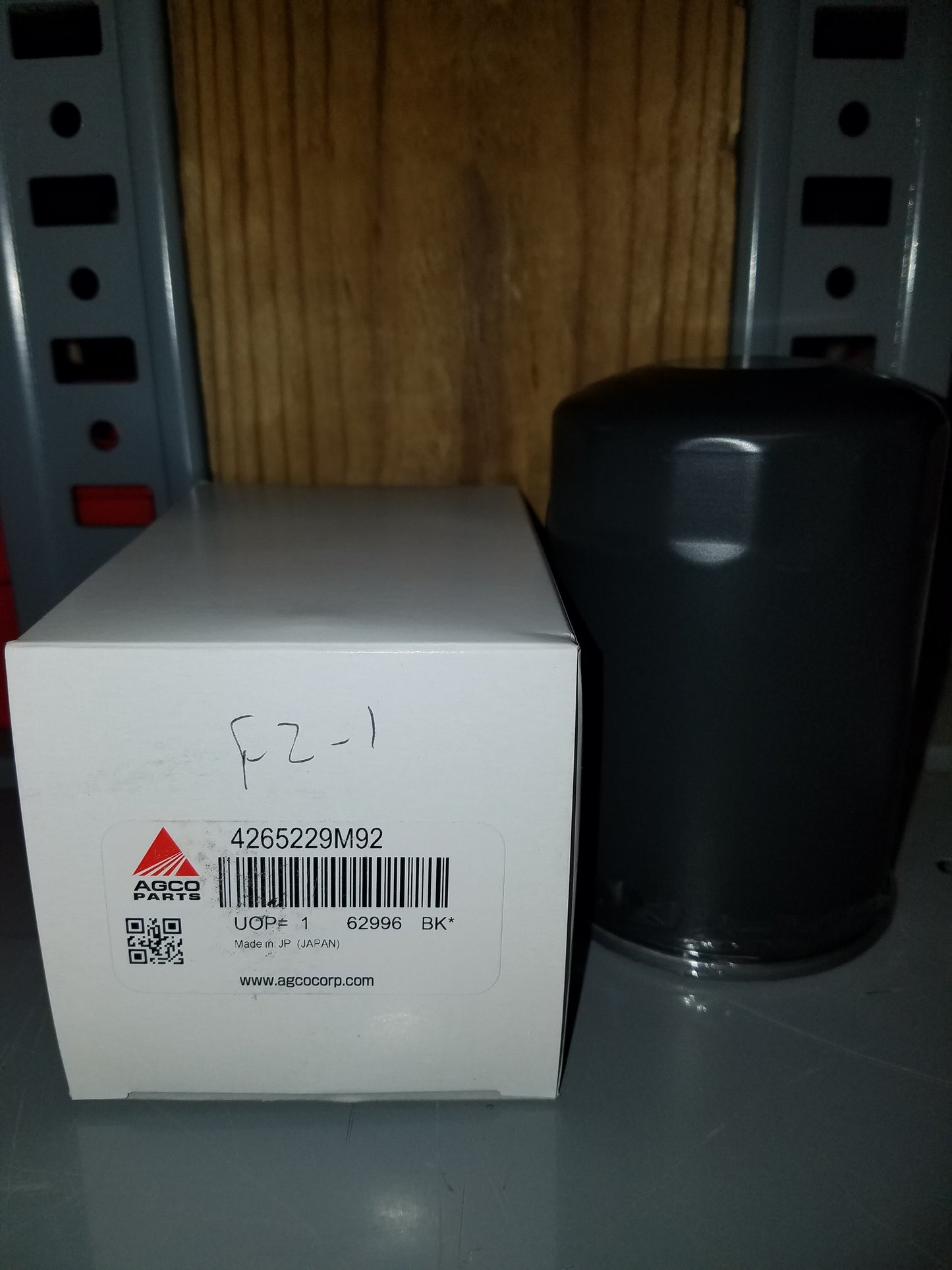 4265229M92 - Hydraulic Charge Oil Filter - Massey Ferguson