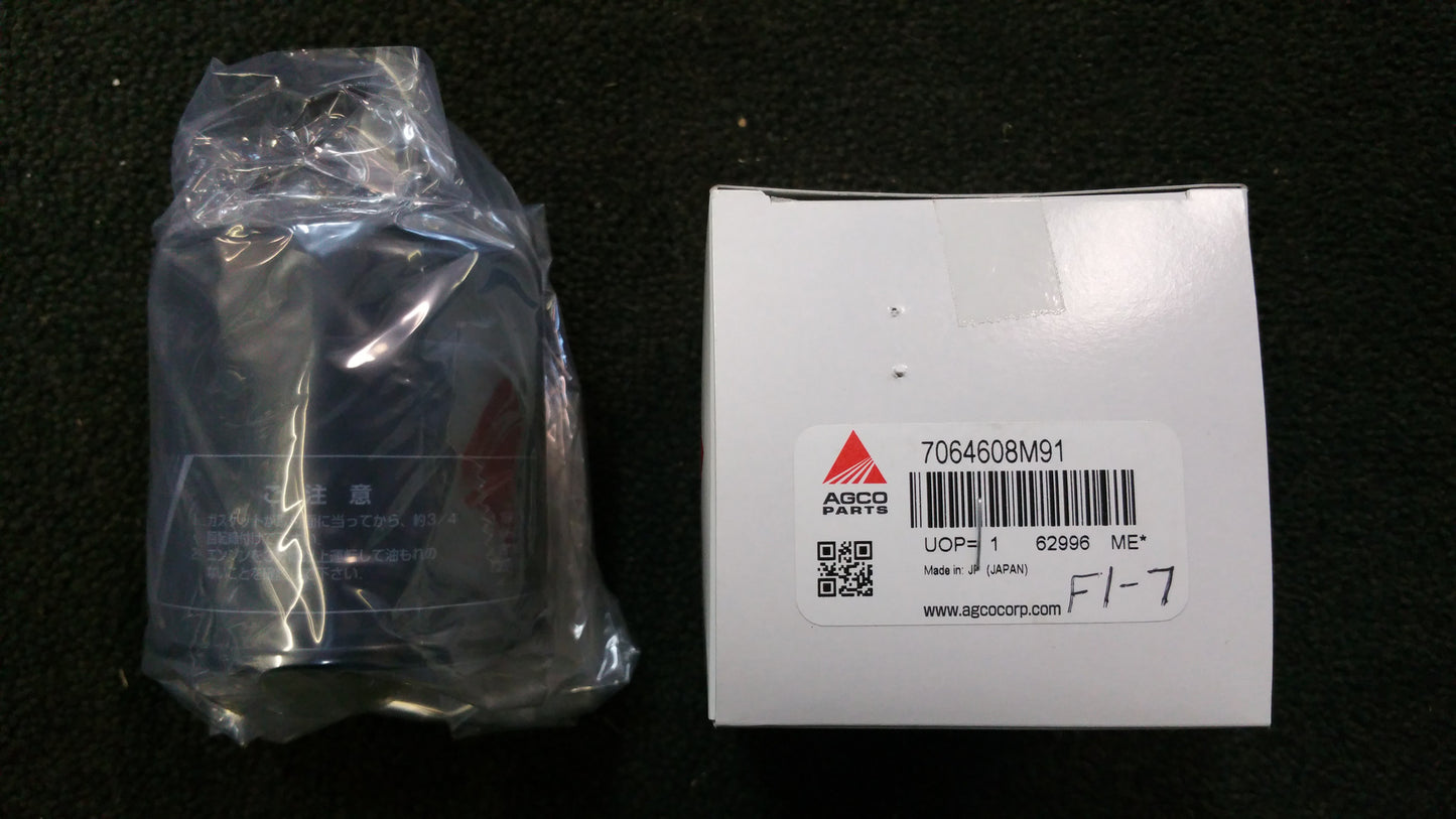 7064608M91 - Engine oil filter - Massey Ferguson