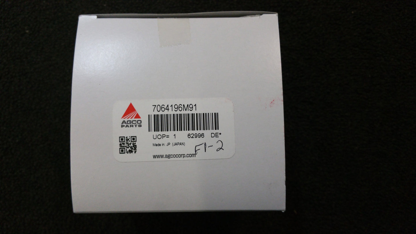 Engine oil filter - 7064196M91 - Massey Ferguson