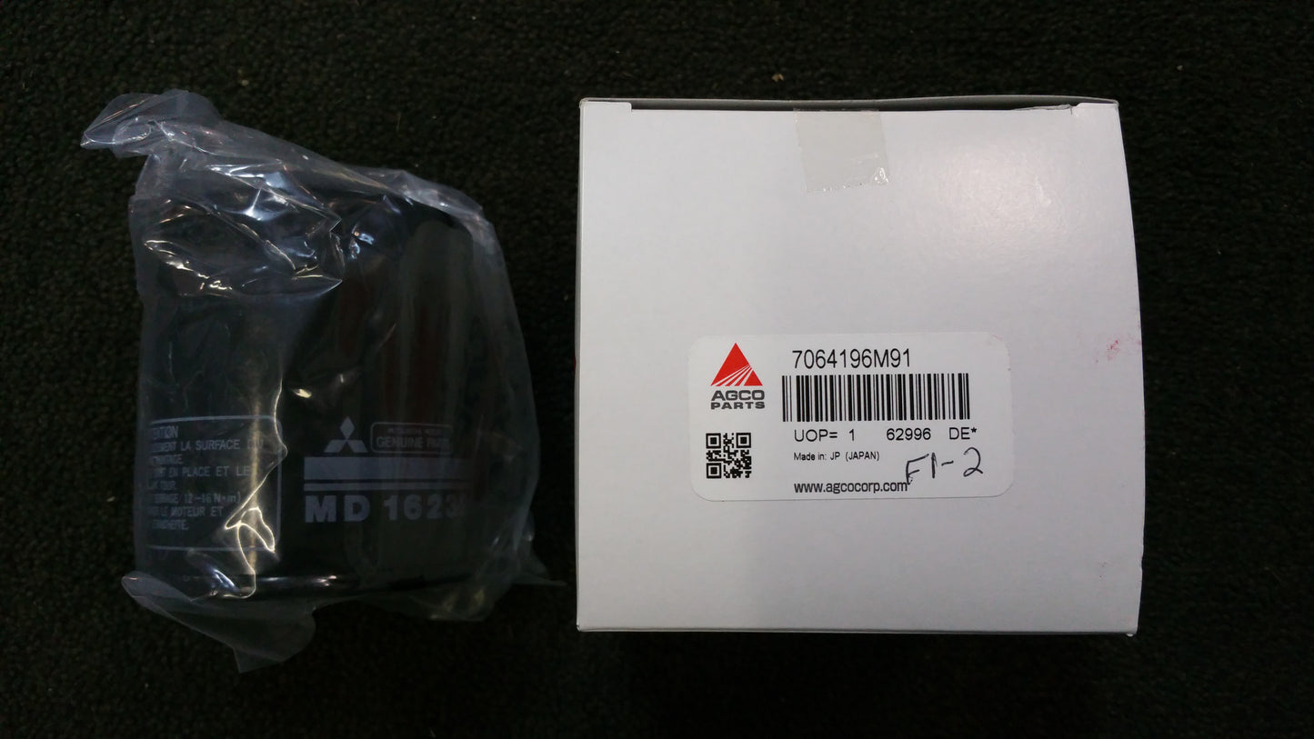 Engine oil filter - 7064196M91 - Massey Ferguson