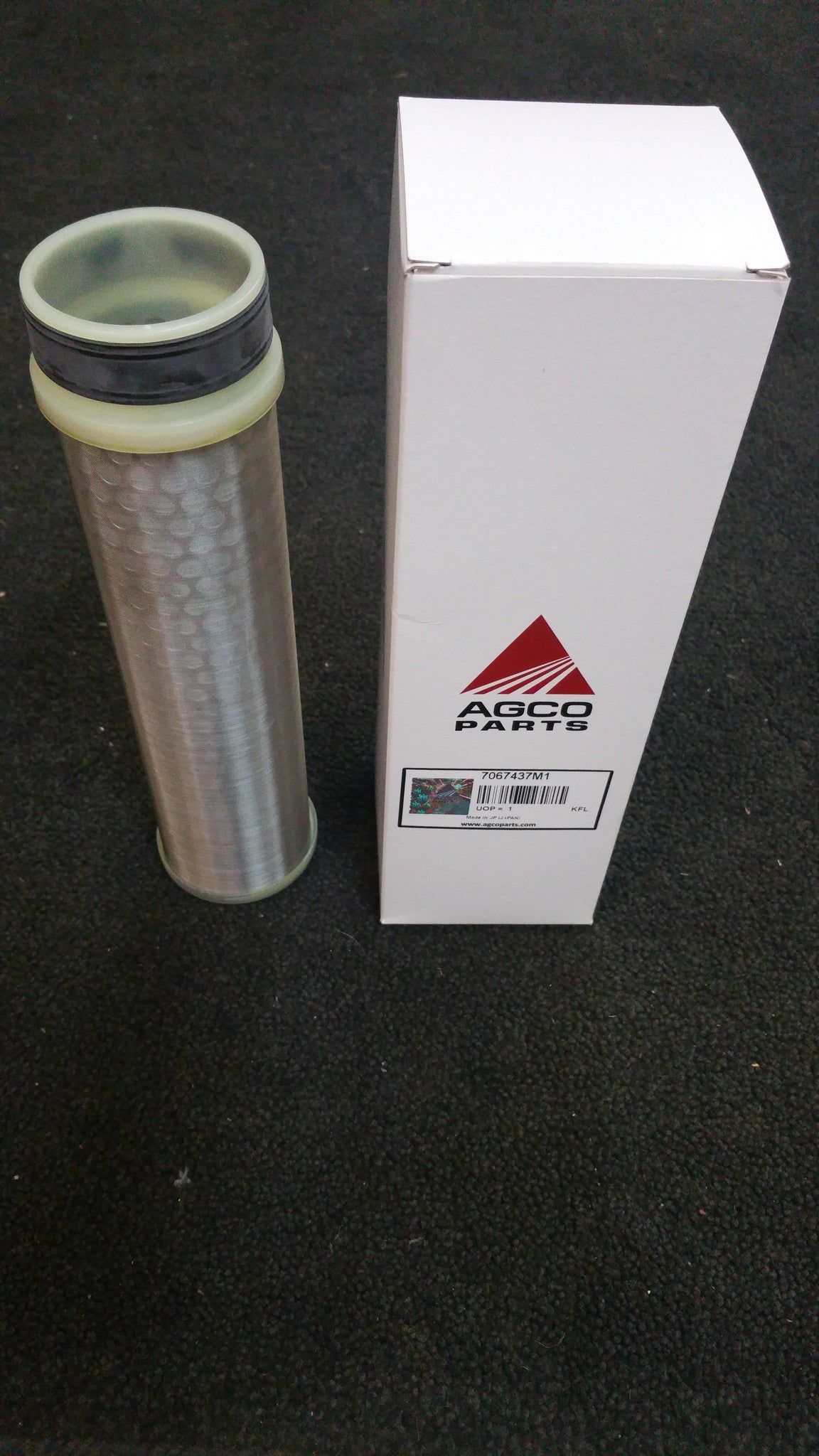 7067437M1 - Air Filter Element (Secondary/Inner) - Massey Ferguson