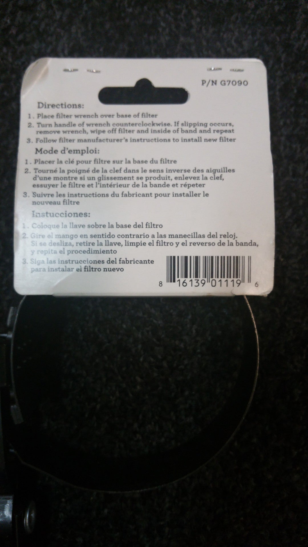 Oil Filter Wrench - Small - Agco Parts