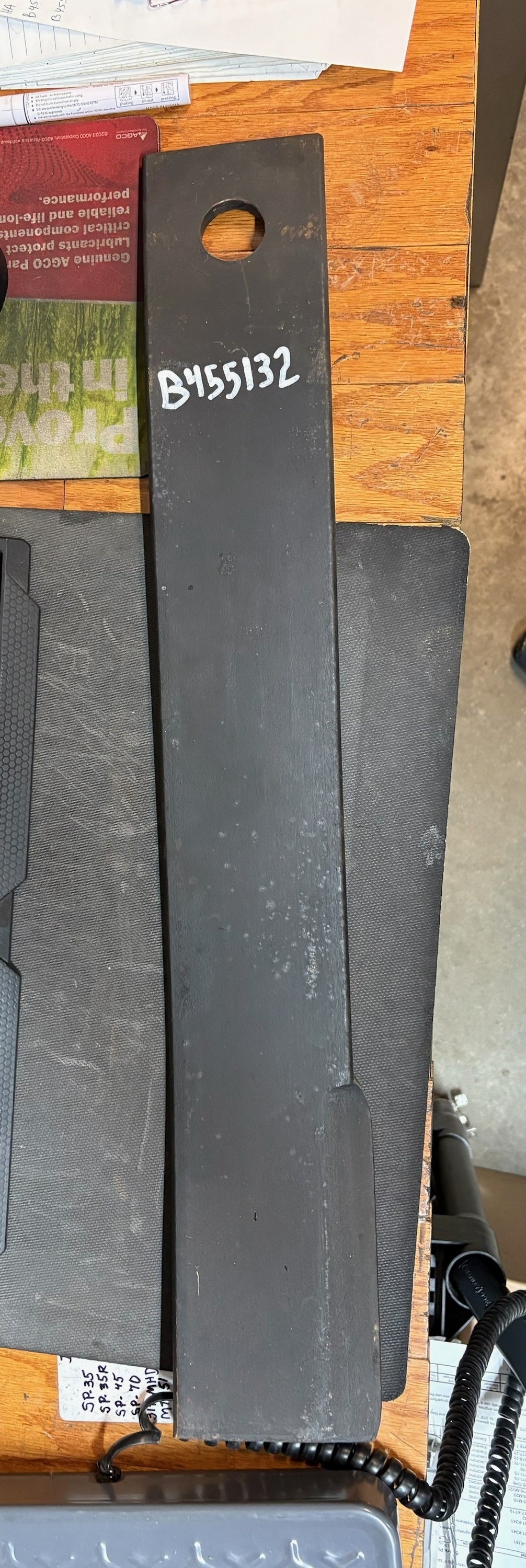 B455132   BLADE