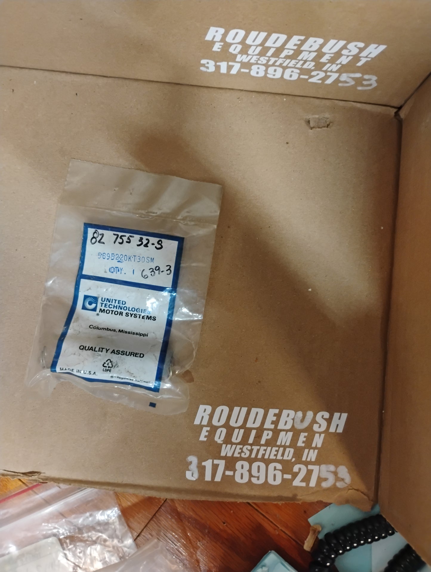 82 755 32-S  DRIVE END CAP