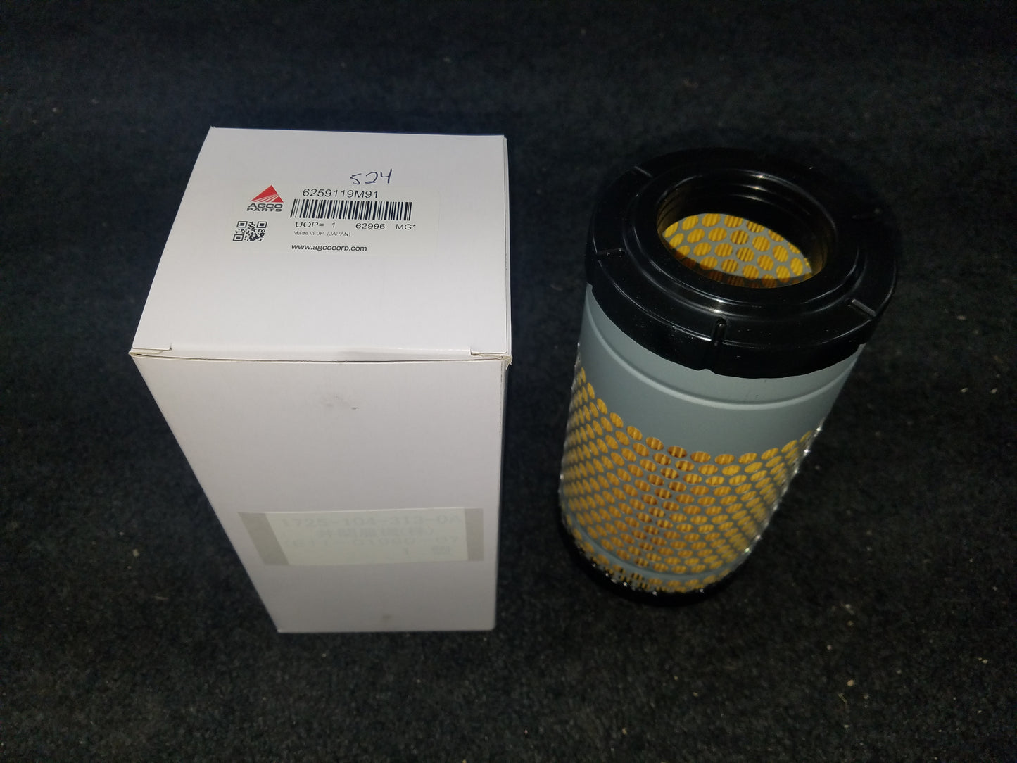 6259119M91 - Air filter element - Massey Ferguson