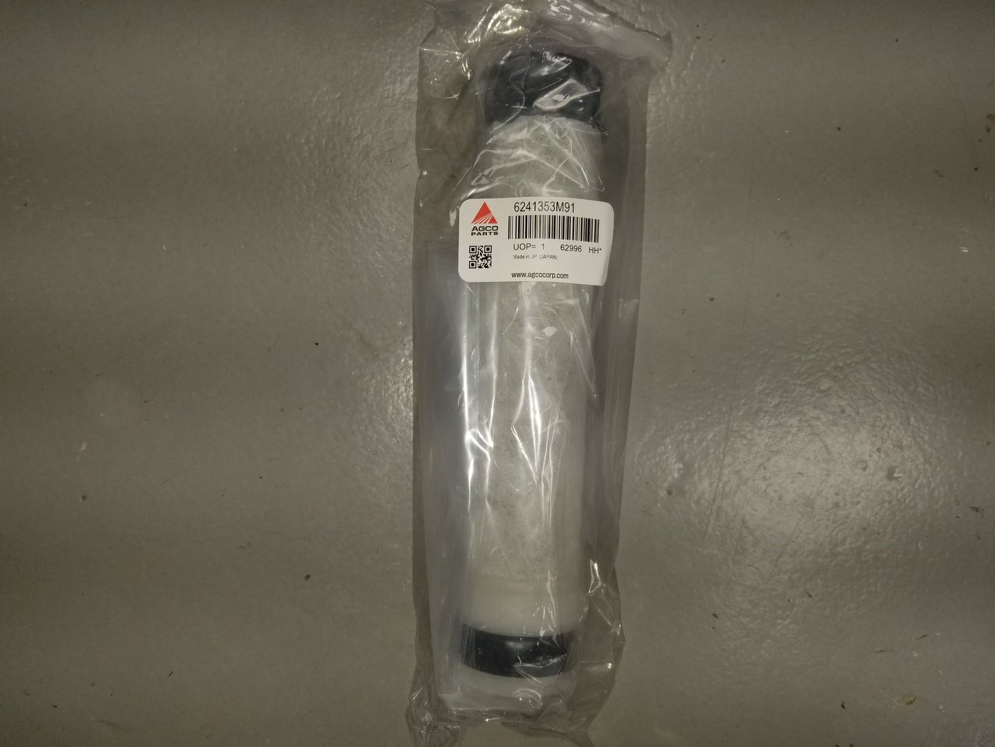 6241353M91 - Filter Element (Secondary/Inner) - Massey Ferguson