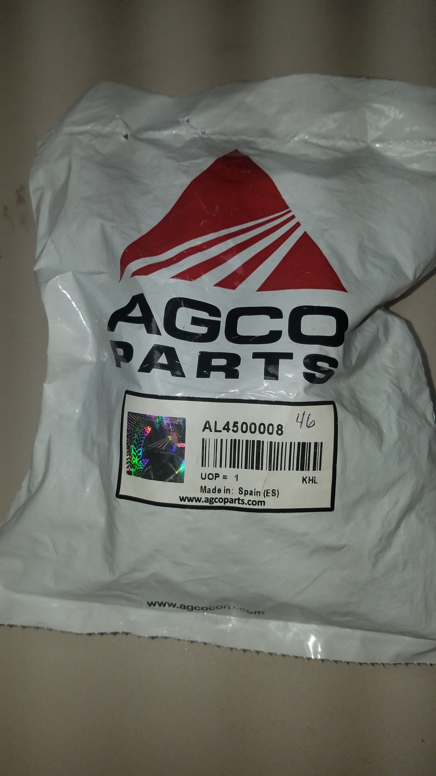 USED AL4500008 Massey Ferguson Loader Bellow