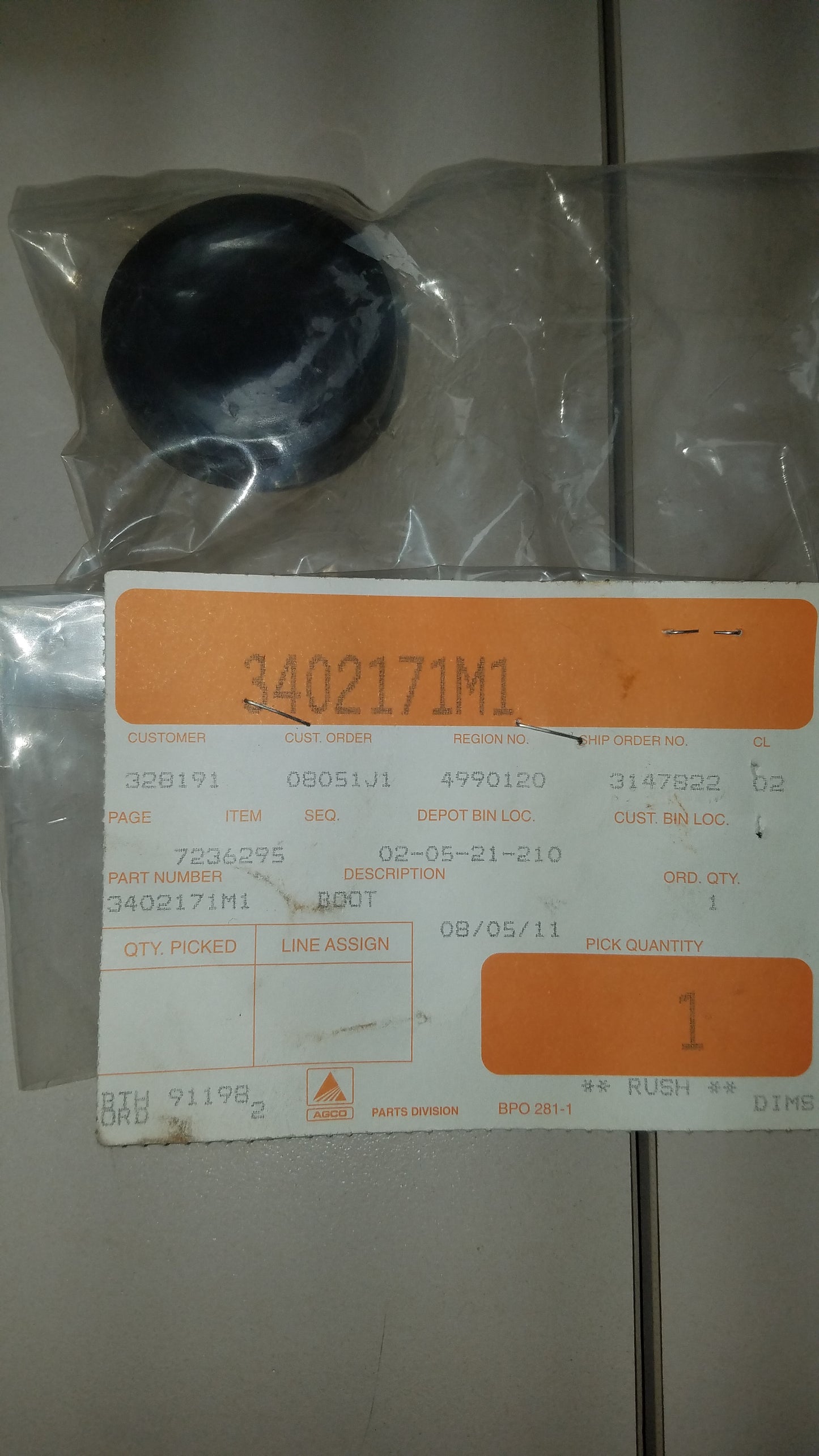 3402171M1   BRAKE BOOT