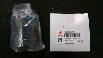 7064608M91 - Engine oil filter - Massey Ferguson