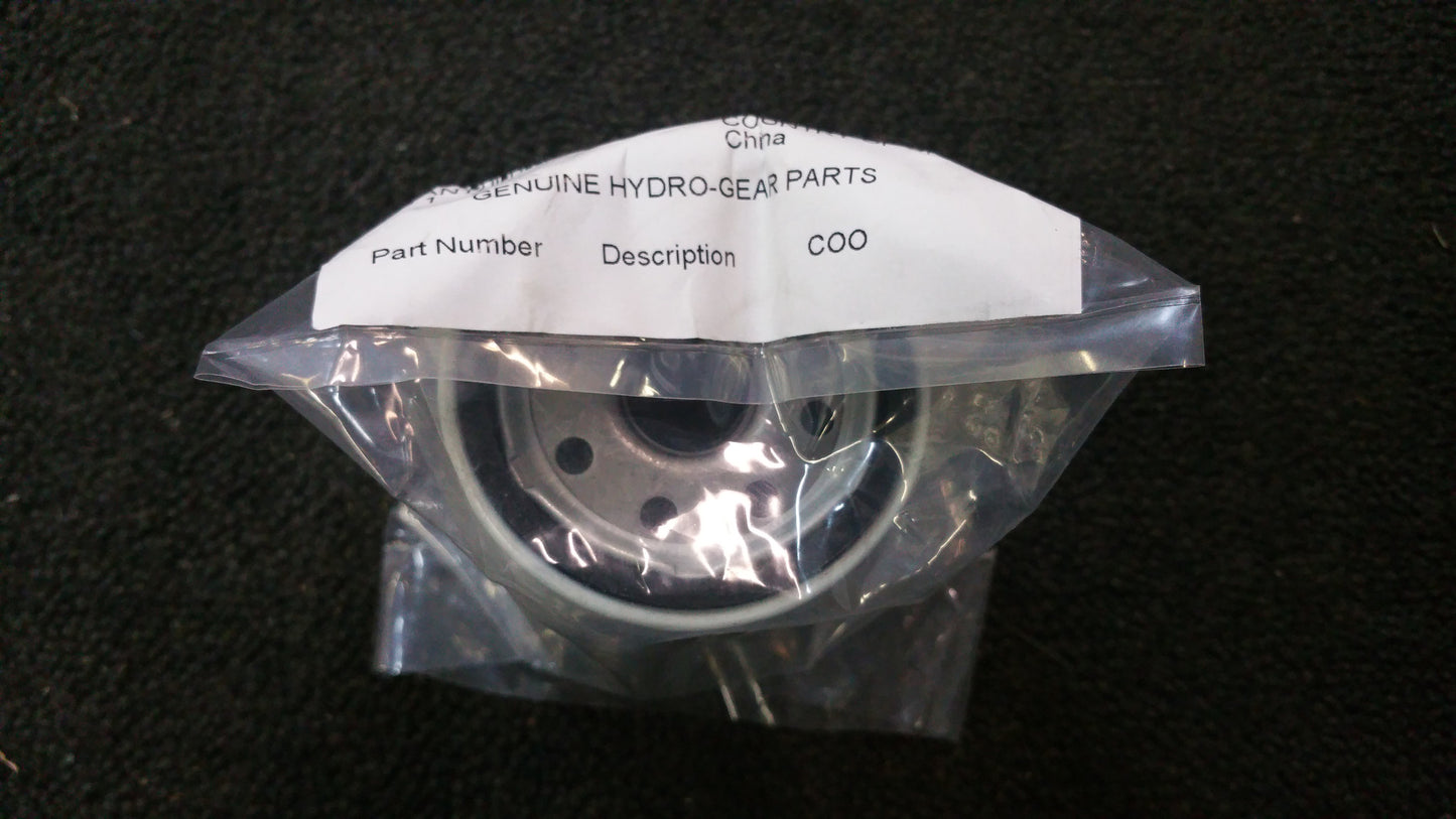 Hydraulic oil filter - 50058299 - Bush Hog NEW NUMBER - (52114)