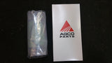 7064120M91 - Fuel filter Element Kit (Primary) - Massey Ferguson