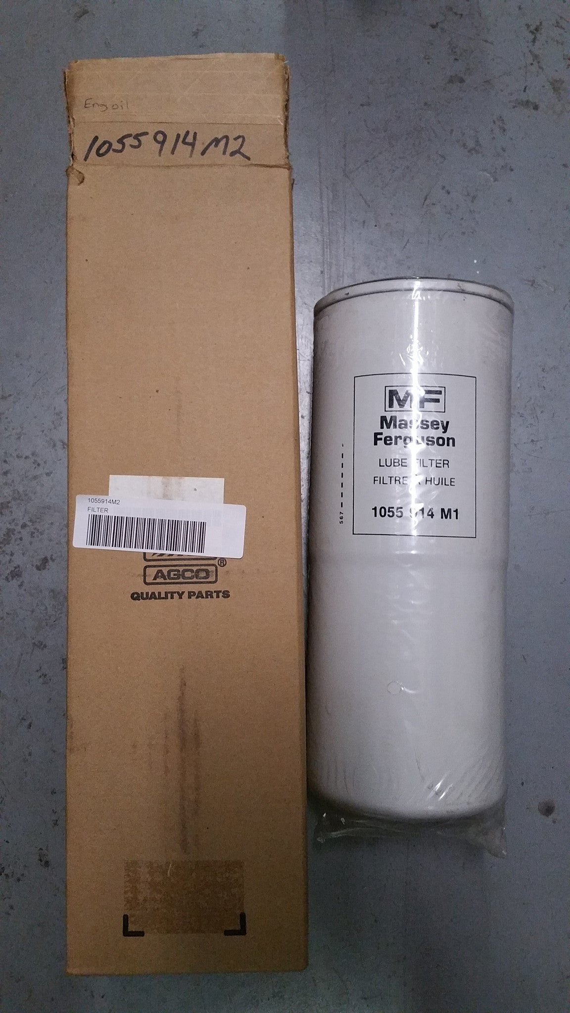 1055914M2 - Massey Ferguson - Oil Filter