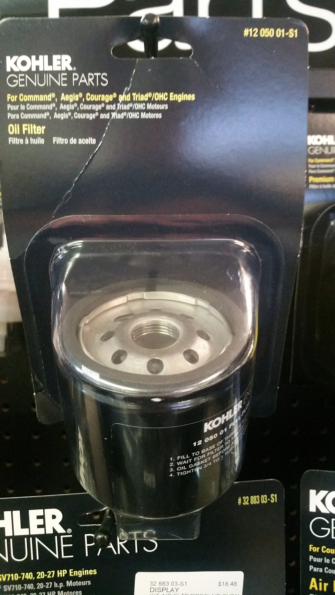 12 050 01-S   OIL FILTER